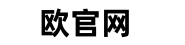 OE交易所